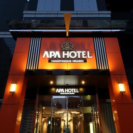 Apa Hotel Nagoya Sakae Higashi Zewnętrze zdjęcie