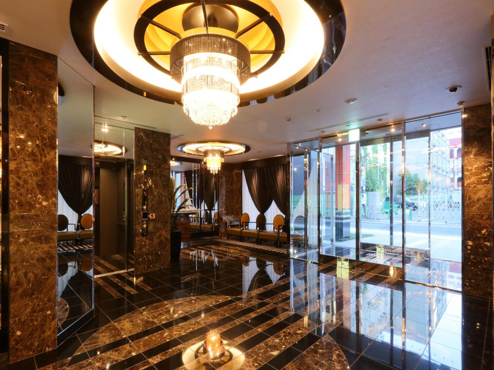 Apa Hotel Nagoya Sakae Higashi Zewnętrze zdjęcie