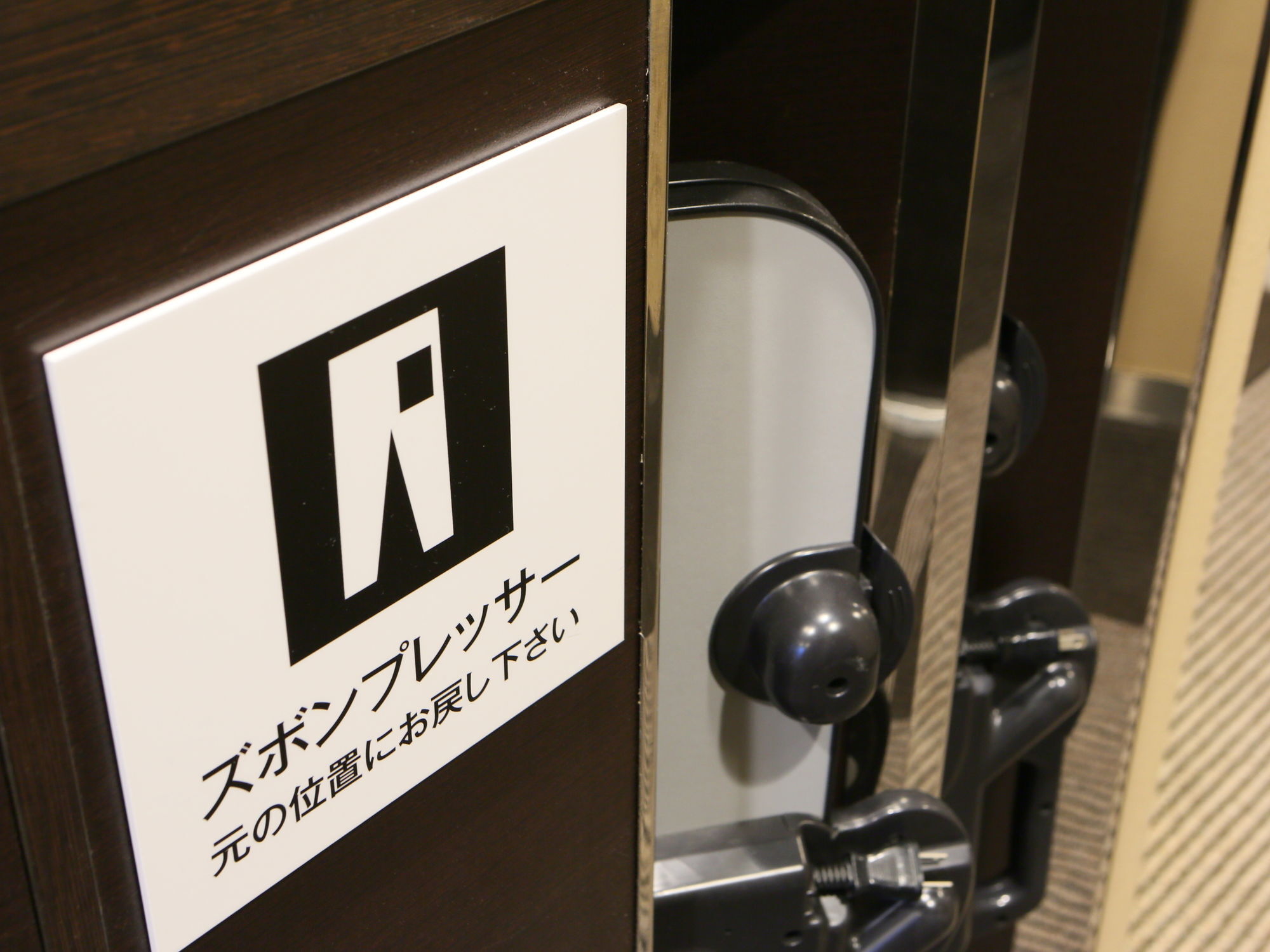 Apa Hotel Nagoya Sakae Higashi Zewnętrze zdjęcie