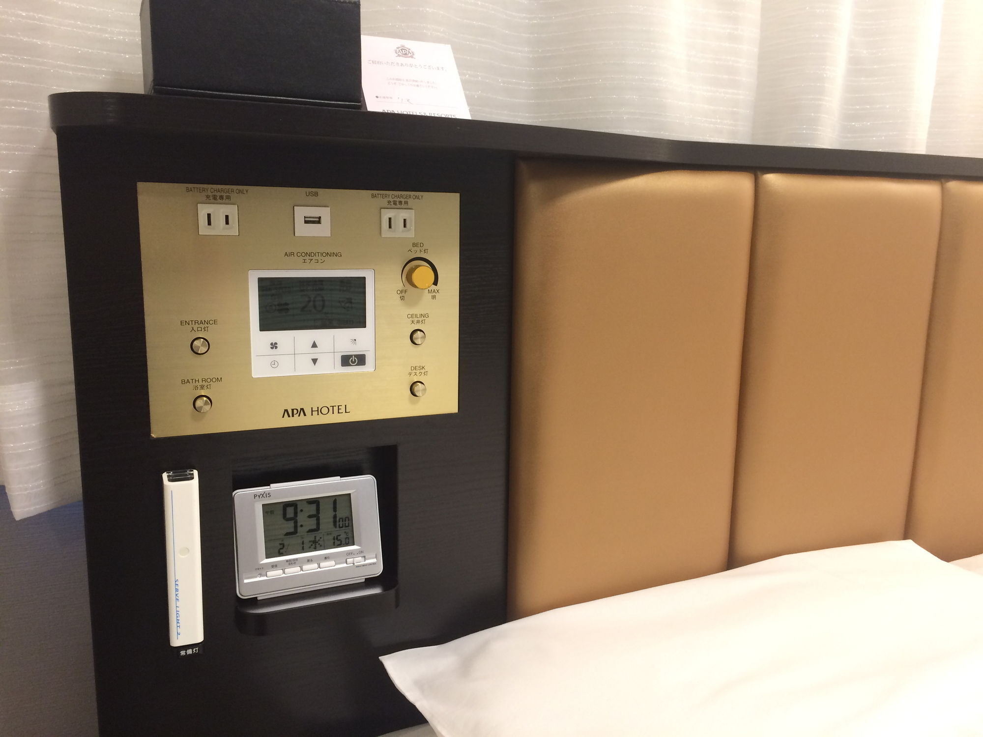 Apa Hotel Nagoya Sakae Higashi Zewnętrze zdjęcie